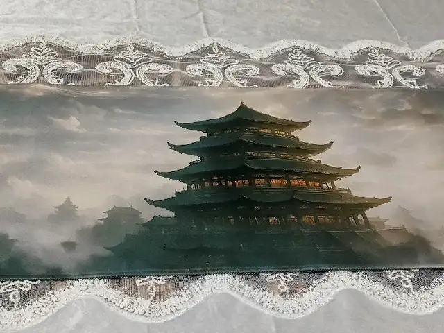 Коврик 800x300, Душанбе