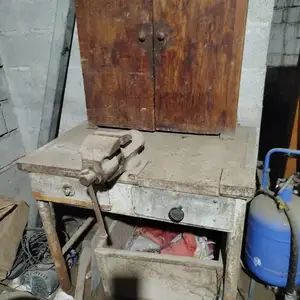 Рабочий стол, Худжанд