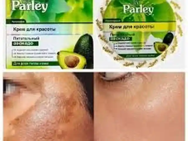 Крем для проблемной кожи, осветляющий, Душанбе