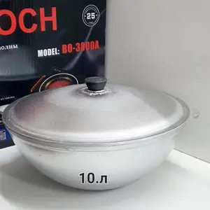 Дег, Душанбе