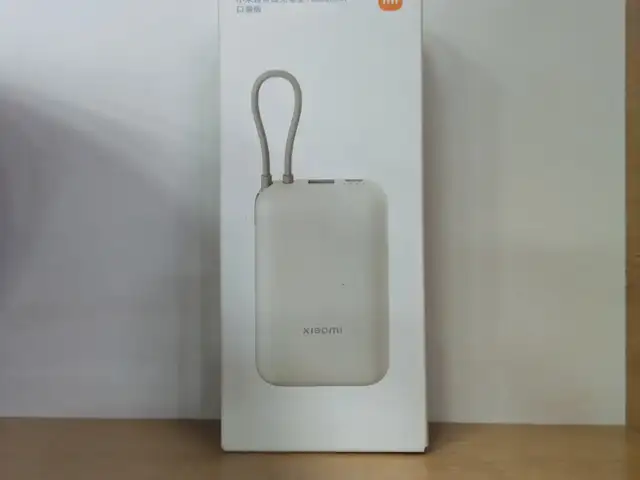 Внешний аккумулятор Xiaomi Power Bank 10000 mAh 22.5W, Душанбе