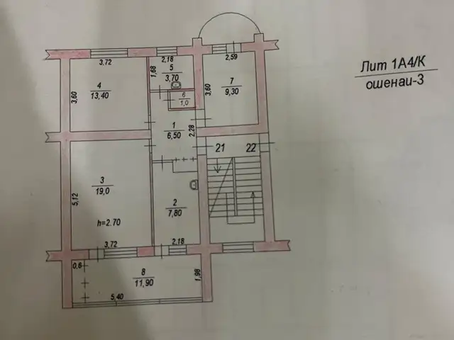 3-комн. квартира, 3 этаж, 75 м², Бахористон, Гулистон (Кайраккум)
