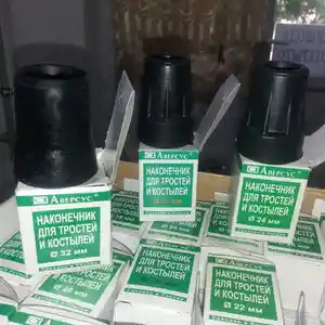 Резиновые наконечники для костылей, Душанбе