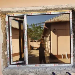 Окно, Душанбе