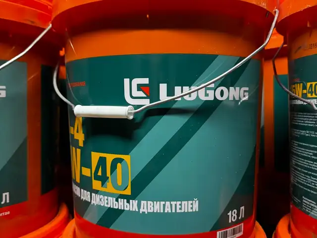 Моторное масло LiuGong CH-4 15W-40 для дизельных двигателей, Душанбе