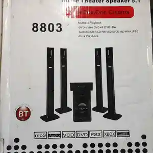 Сабвуфер 8803, Душанбе