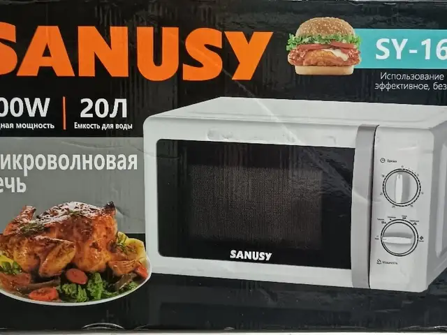 Микроволновая печь, Душанбе