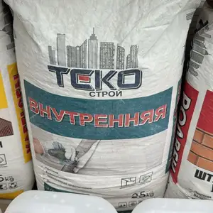 Шпаклевка, Душанбе