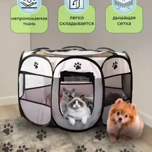 Манеж, Худжанд