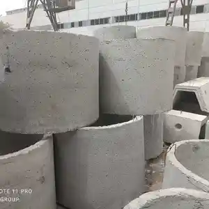 Колодец КЦ, Душанбе