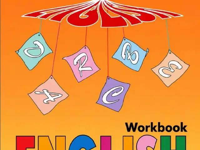 Книга English 3 Workbook, Душанбе