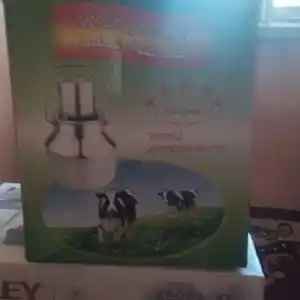 Сепаратор, Душанбе