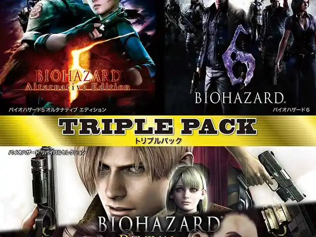 Игра Resident Evil all rus для Ps3, Душанбе