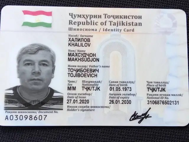 Утеряны паспорт, водительские права и удостоверение на имя Халилова Махсудчона Точибоевича, Бустон (Чкаловск)