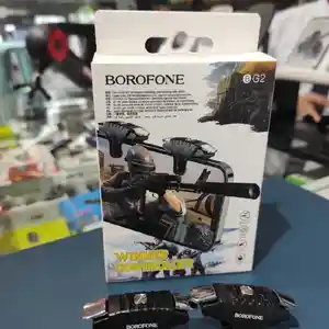 Триггеры Borofone bg2, Душанбе