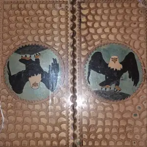 Нарды, Душанбе