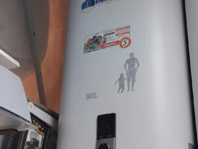 Водонагреватель 80л, Душанбе