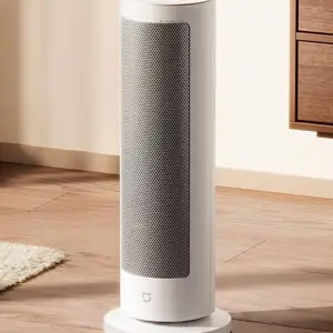 Умный вертикальный обогреватель Xiaomi Mijia Graphene Heater, Душанбе