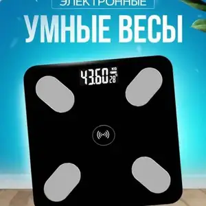 Тарозу, Душанбе