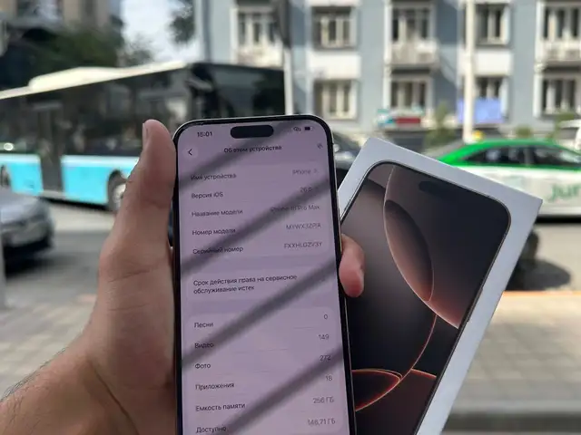 Apple iPhone 16 Pro Max, 256 gb, Desert Titanium, Душанбе