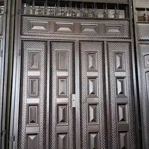 дарвоза, Душанбе