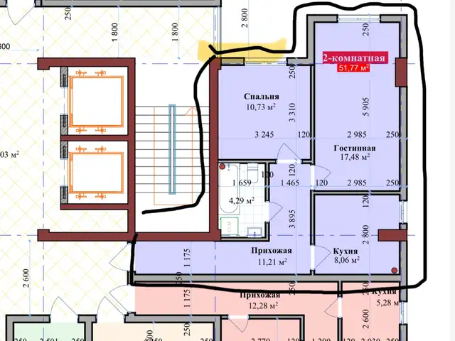 2-комн. квартира, 6 этаж, 52 м², кайхонавардон (кривой натарус), Бохтар (Курғон-Теппа)