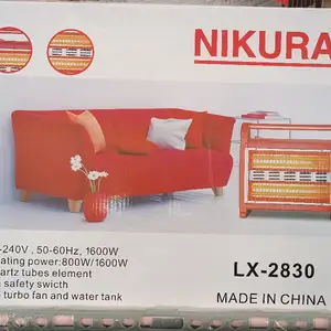 Печка, Душанбе