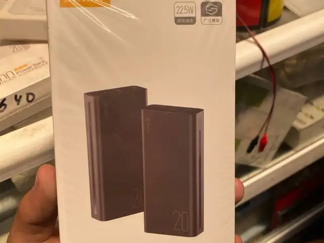 Внешний аккумулятор Power bank, Душанбе