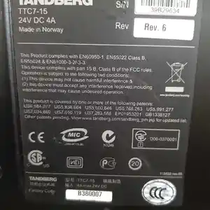 Конференц монитор Tandberg ТТС-15, Душанбе