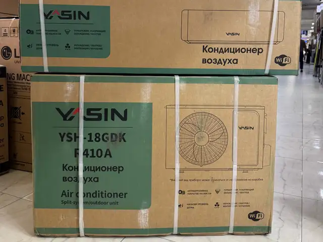 Кондиционер, Душанбе