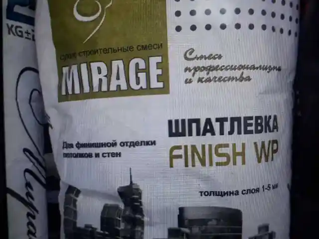 Шпаклевка, Душанбе