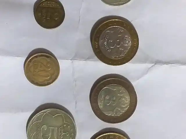 Монетки, Канибадам