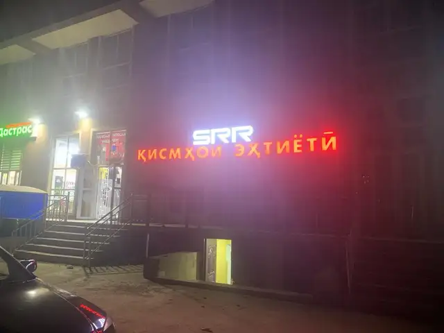 Буквы с подсветкой на наказ, Душанбе - 5