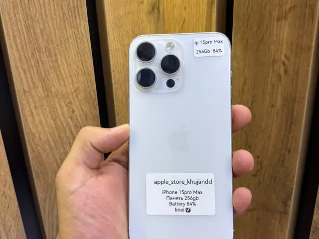 Apple iPhone 15 Pro Max, 256 gb, White Titanium, Хуҷанд