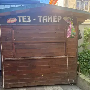 Будка, Душанбе