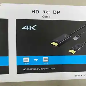 HDMI-DisplayPort адаптер 4K 30Hz с питанием USB, Душанбе