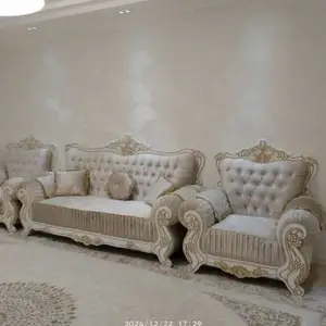 Диван кресло, Душанбе