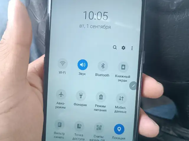 Samsung Galaxy Note 8, Кӯлоб