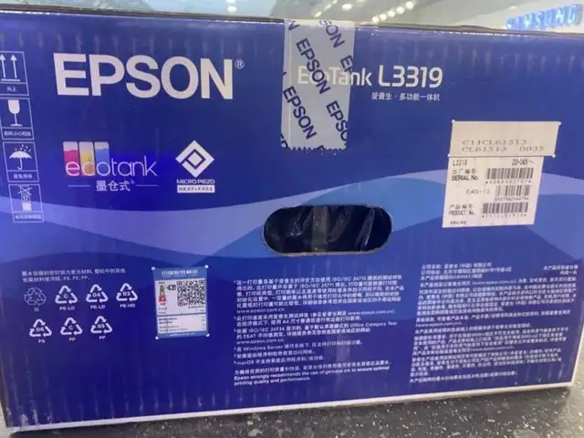 Принтер Epson L3319 EcoTank, Душанбе - 4