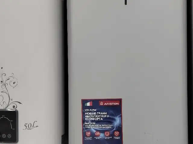 Водонагреватель Ariston 100л, Душанбе