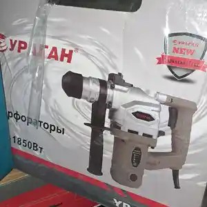 Перфоратор, Душанбе