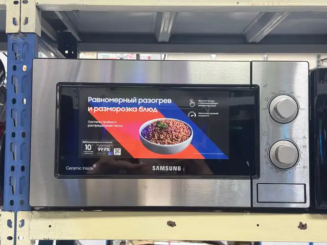 Микроволновка Samsung, Душанбе
