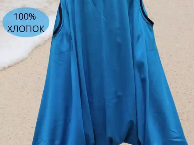 Шаровары, Душанбе