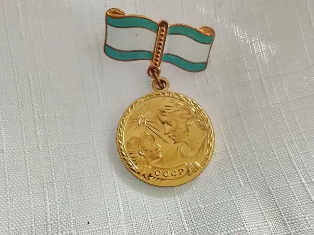 Орден, Худжанд