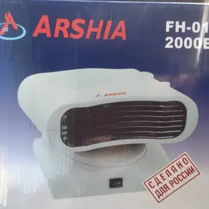 Обогреватель Arshia, Душанбе