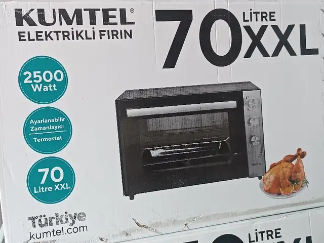 Духовка 70л, Душанбе