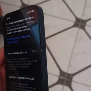 Apple iPhone 13, 128 gb, Midnight, Вахдат