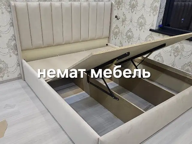 Двуспальная кровать, Душанбе