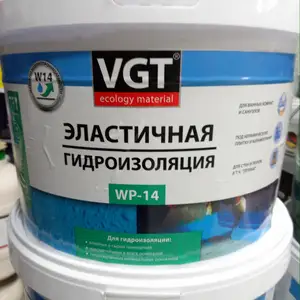 Гидроизоляция, Душанбе
