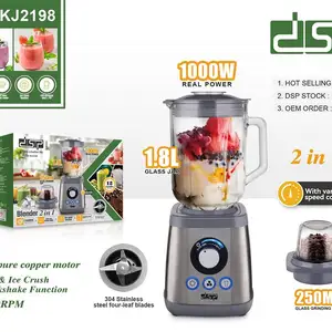 Блендер DSP KJ2198, Душанбе